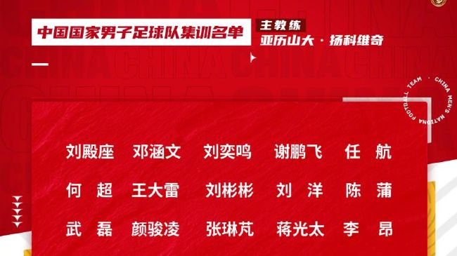 亲密接触